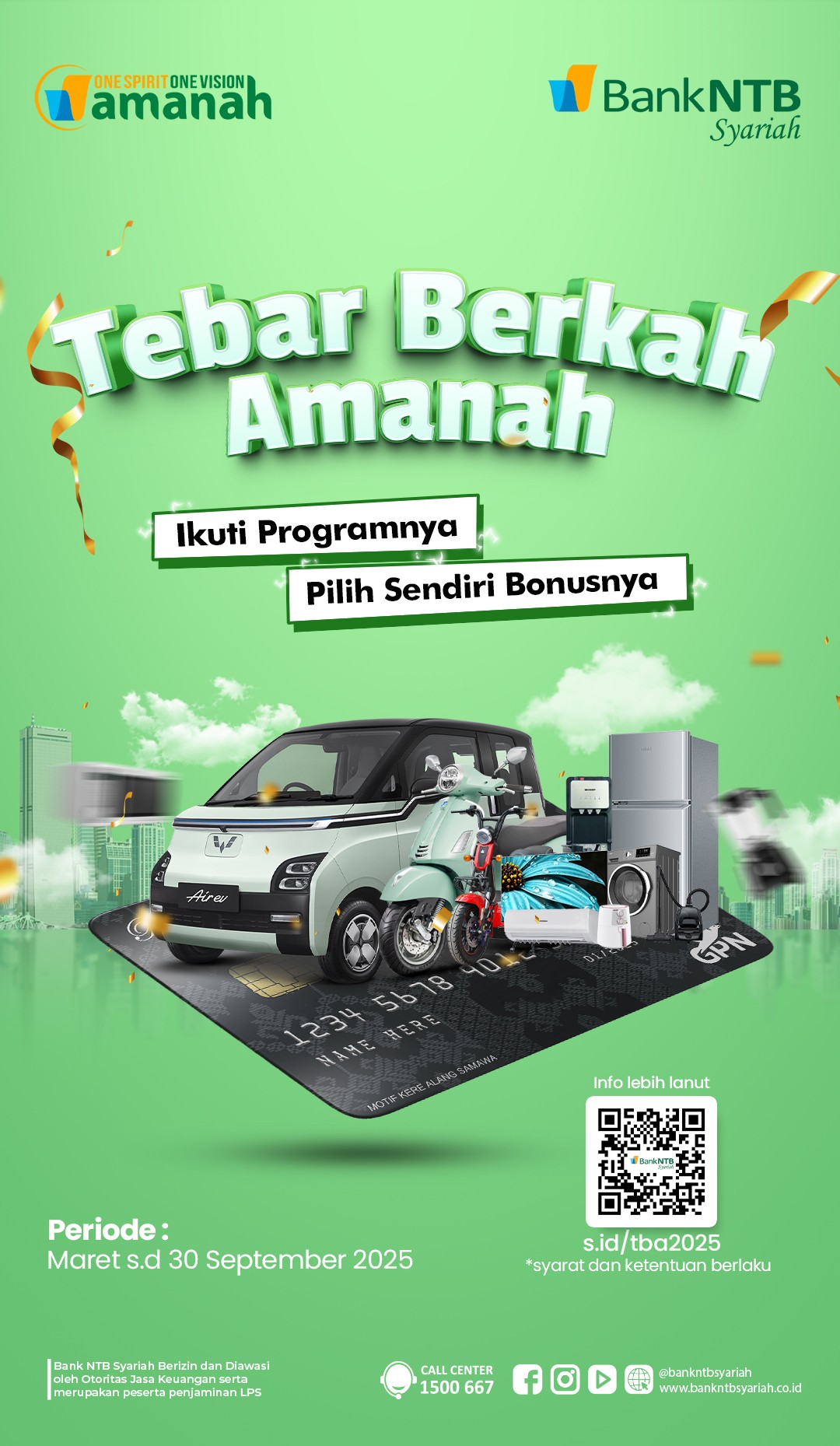 banner 325x300