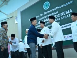 Hadiri Pelantikan Pengurus MUI NTB, Gubernur Iqbal Ingatkan Masalah Keumatan